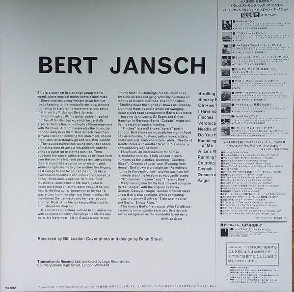 <em>Bert Jansch</em> back cover