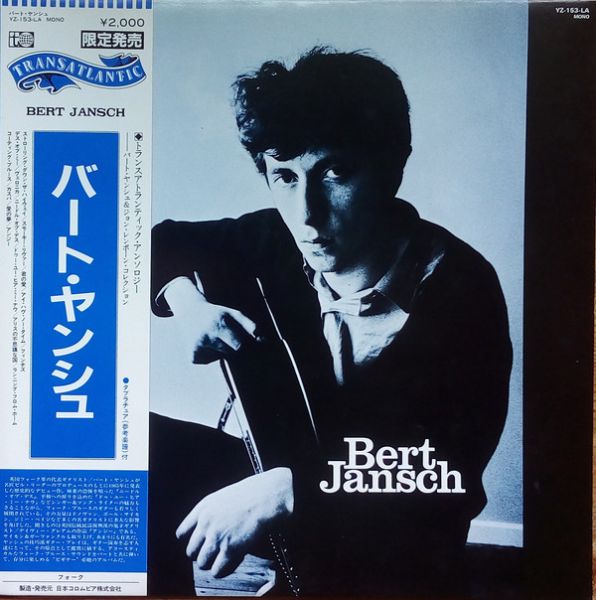 <em>Bert Jansch</em> front cover